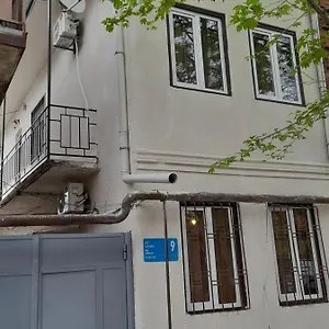 Number 9 Guest house Tbilisi